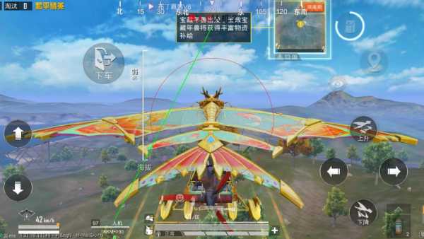 和平精英辅助【二郎神容器直装】人物透视 锁死自瞄 方框射线 提高爆金 提高爆紫 提高爆龙 人物微加速 提高爆火焰刀 提高爆红色枪 提高爆红色甲